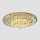 потолочная люстра led4u l035-600 с функцией уд