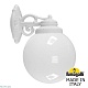уличный настенный светильник fumagalli g25.131.000.wye27dn