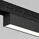 уличный трековый светильник maytoni basis o-tr02-1-s-24wb4k