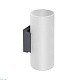 настенный светильник lightstar rullo hp16 204636