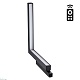 трековый светодиодный светильник novotech shino flum 358915