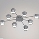 потолочная люстра reluce 06730-0.3-08 gx53 grey