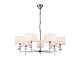 подвесная люстра ambrella light high light classic lh71323