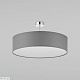 люстра на штанге tk lighting 4239 rondo graphite