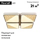 потолочная люстра am group am224-64w
