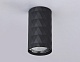 накладной светильник ambrella light techno spot techno tn213183