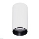 накладной светильник arlight sp-gabi-surface-r60-12w warm3000 050716