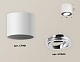 накладной поворотный светильник ambrella light techno xs7401003 (c7401, n7003)