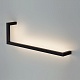 настенный светильник odeon light hightech grafic 7153/14wl