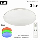 потолочная люстра citilux симпла cl714680g