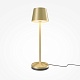настольная лампа с аккумулятором maytoni nook mod494rl-l1bsk