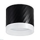 потолочный светильник ambrella light techno spot gx tn5355