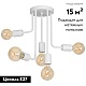 потолочная люстра luminex candela 8923
