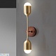 бра imperium loft chris 209123-23