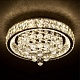 потолочная люстра led4u l032-500 с функцией уд