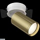 встраиваемый спот maytoni focus s c058cl-1wbs