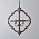 подвесная люстра imperiumloft lantern 123417-22
