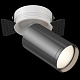 встраиваемый спот maytoni technical focus s c058cl-1wgf (c058cl-01w+tra020-01gf+dla048-01w)