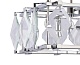 подвесная люстра vele luce vittoria vl3053l04