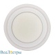 потолочный светодиодный светильник elvan 500-rd-18+6 white