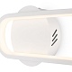 настенный светильник freya route fr6088wl-l14w