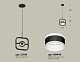 подвесной светильник ambrella light traditional (c9119, n8445) xb9119153