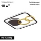 потолочная люстра lumion breno 5246/71cl