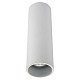 накладной светильник am group am02-250 wh