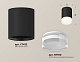 потолочный светильник ambrella light techno spot xs7422023 (c7422, n7160)