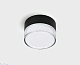потолочный светильник italline it06-6043 black 3000k
