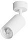 спот hesby lighting focus hsbl_0090