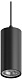 подвесной светильник hesby lighting focus hsbl_0093