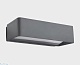 уличный настенный светильник italline it3005