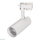 трековый светильник arlight lgd-2tr white 025903(1)