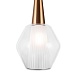подвесной светильник freya copita fr5133pl-01w