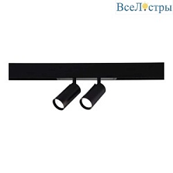 Трековый светильник ST Luce SKYLINE 220 ST660.486.20