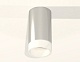 потолочный светильник ambrella light techno spot xs6325041 (c6325, n6248)