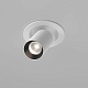 встраиваемый спот maytoni focus led c071cl-7w4k-wb