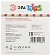 настольная лампа эра nled-468-1w-gr б0052817
