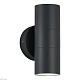 уличный настенный светильник st luce tubo sl9008.701.02