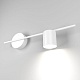настенный светильник elektrostandard acru led белый mrl led 1019 4690389149887
