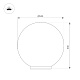 ландшафтный светильник arlight kt-globe-r500-15w warm3000 051030