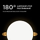 встраиваемая светодиодная панель безрамочная apeyron flp 06-103
