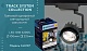 трековый светодиодный светильник ambrella light track system gl6107