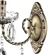 бра lumion linn 8190/1w
