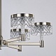 люстра diamond cut md21020075-8a satin nickel delight collection