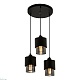подвесной светильник modemodern md.0650.3r