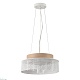подвесной светильник lumion moderni basalto 6599/3cy