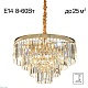 подвесная люстра citilux ricky cl314153