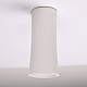 накладной светильник imperiumloft zyppa 314100-26